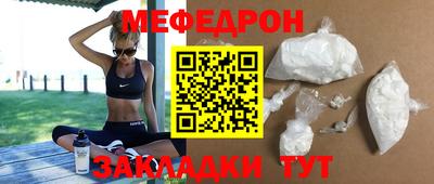 твердый Жуковский