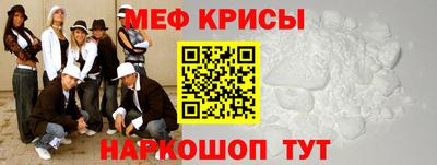 соль ск Заводоуковск