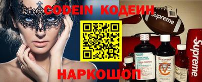 твердый Жуковский