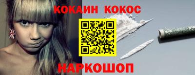 твердый Жуковский