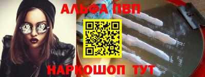 твердый Жуковский