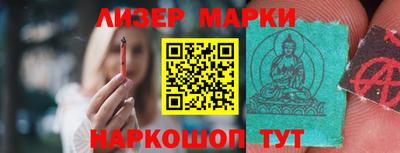 твердый Жуковский