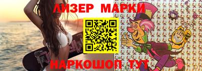 твердый Жуковский
