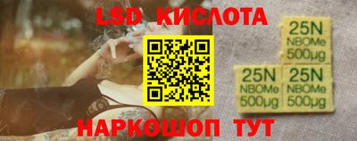 твердый Жуковский