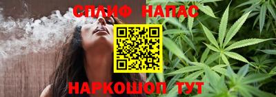 а пвп мука Изобильный