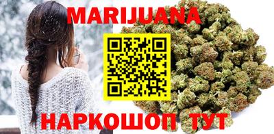 соль ск Заводоуковск