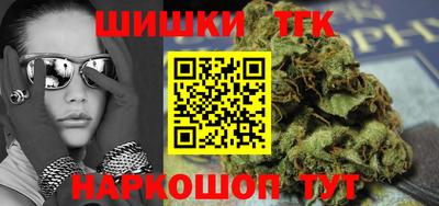 соль ск Заводоуковск
