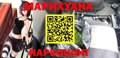 гидра Заволжье
