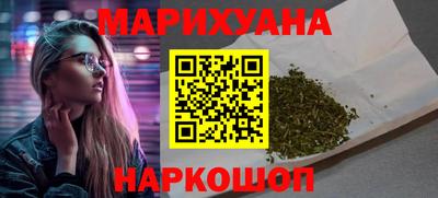 гидра Заволжье
