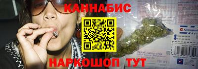 соль ск Заводоуковск