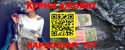 гидра Заволжье