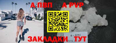 твердый Жуковский