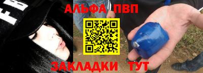 твердый Жуковский