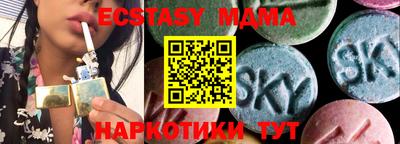 твердый Жуковский