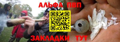 твердый Жуковский