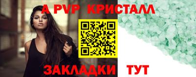 mdma Ирбит