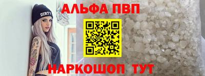гидра Заволжье
