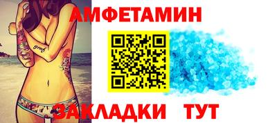 гидра Заволжье