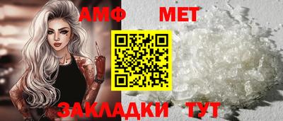 твердый Жуковский