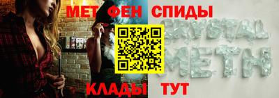 соль ск Заводоуковск