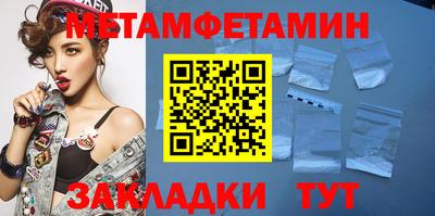 твердый Жуковский