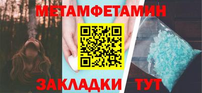 твердый Жуковский