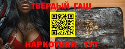 твердый Жуковский