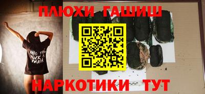 твердый Жуковский