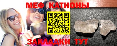 соль ск Заводоуковск